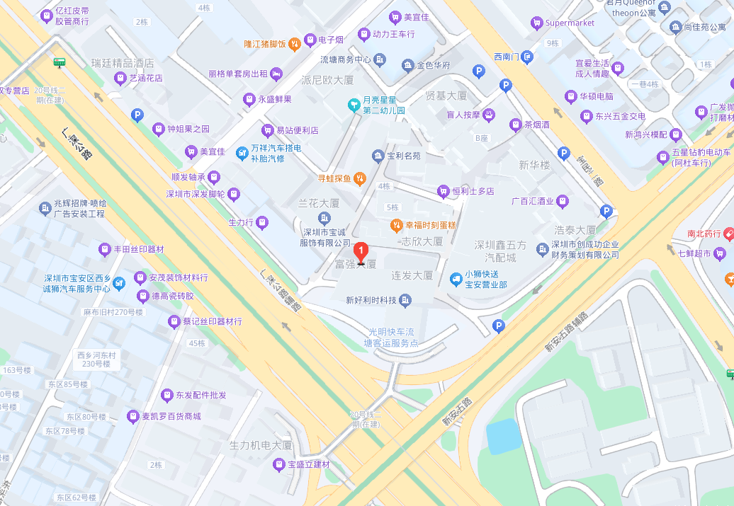 灵动办公联系方式介绍
